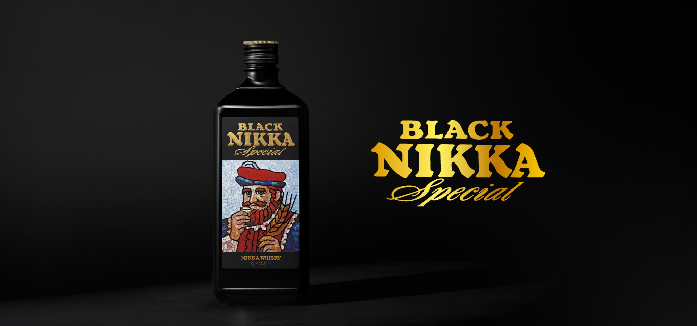BLACK NIKKA Special