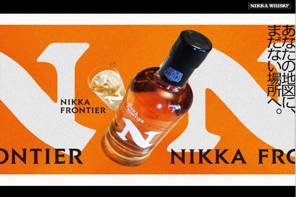 余市蒸溜所｜NIKKA WHISKY