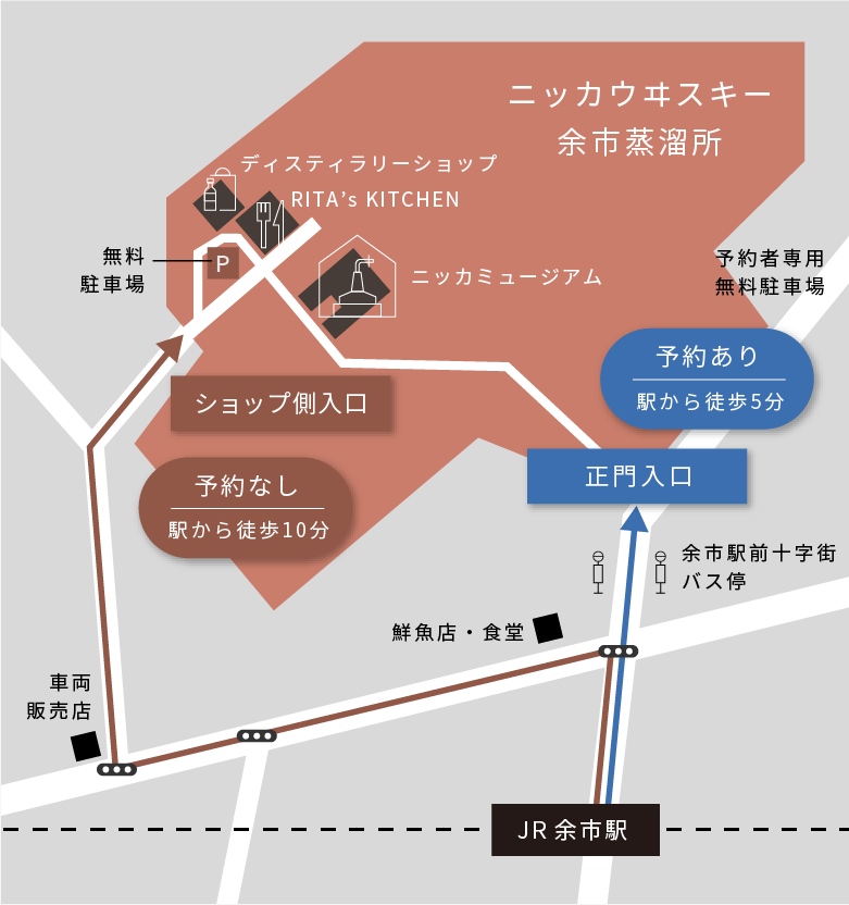 入場口・駐車場のご案内