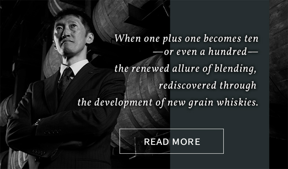 When one plus one becomes ten—or even a hundred—the renewed allure of blending, rediscovered through the development of new grain whiskies.