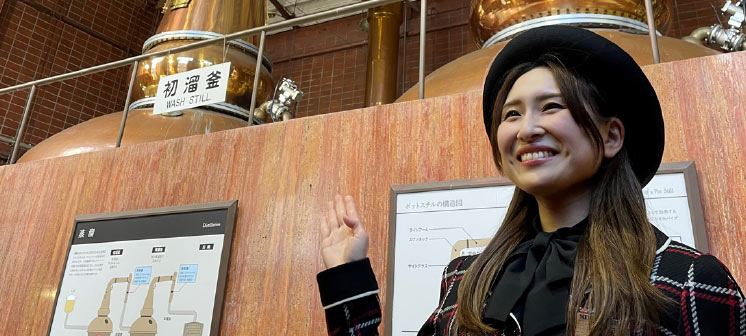 Miyagikyo DISTILLERY TOUR